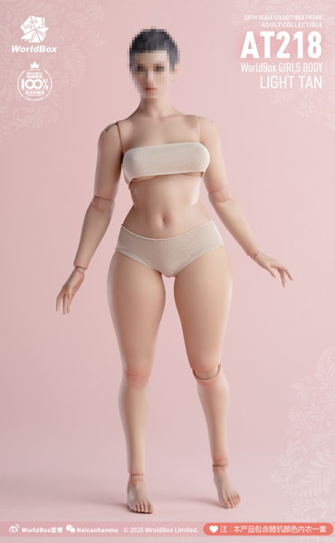 ワールドボックス 1/6 ガールズボディ プラスサイズ AT218 ライトタン