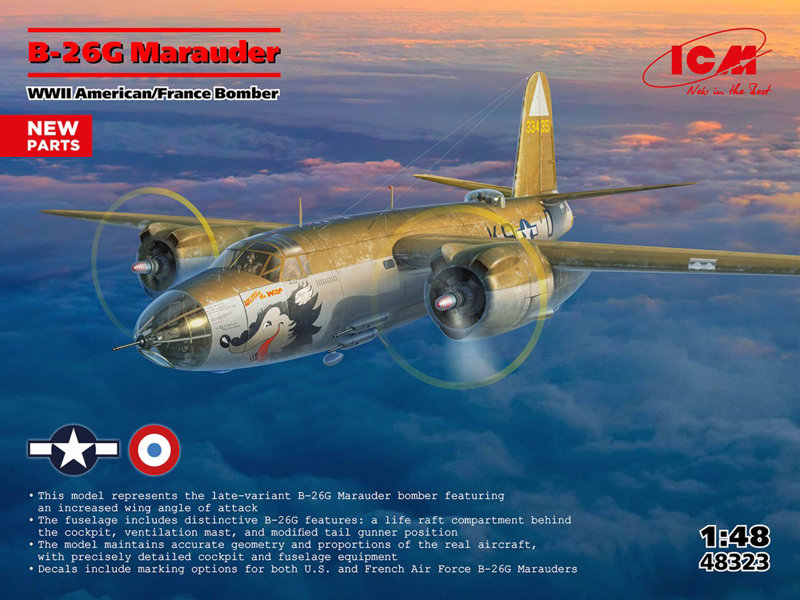 48323 1/48 WWII アメリカ軍/フランス軍爆撃機B-26G マローダー