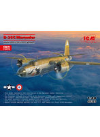 48323 1/48 WWII アメリカ軍/フランス軍爆撃機B-26G マローダー