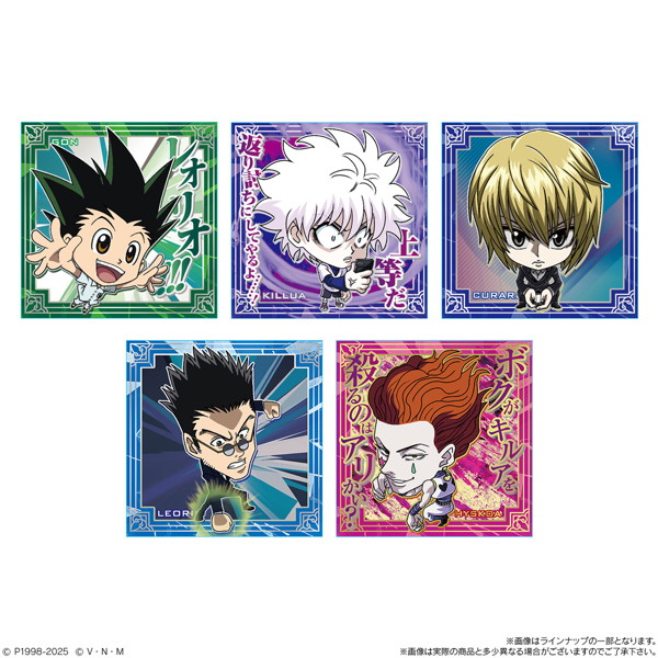 にふぉるめーしょん HUNTER×HUNTER シール×ウエハースvol.8 （全35種） 1BOX:20個入