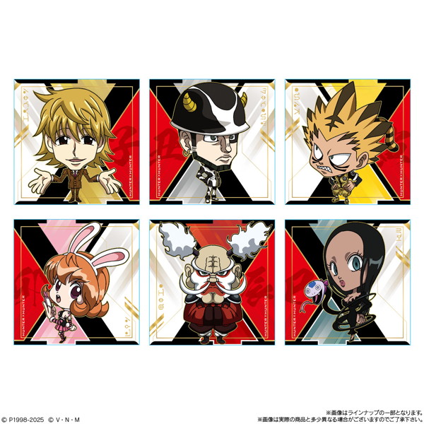 にふぉるめーしょん HUNTER×HUNTER シール×ウエハースvol.8 （全35種） 1BOX:20個入