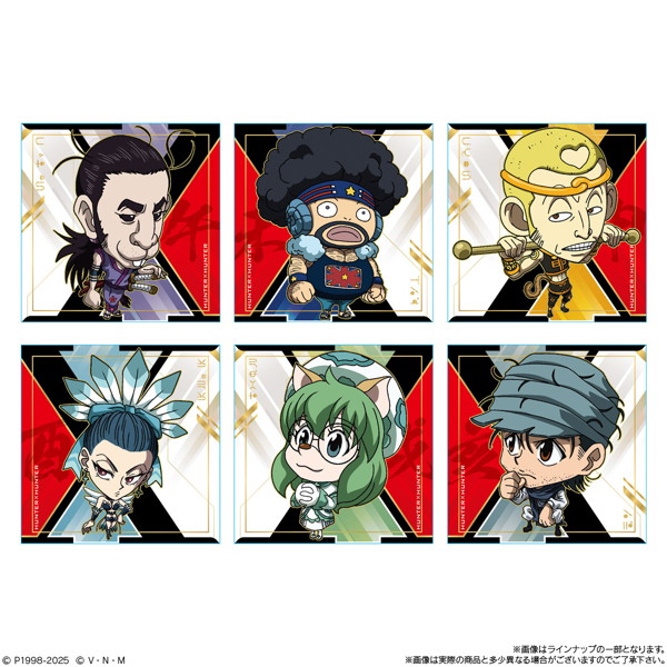 にふぉるめーしょん HUNTER×HUNTER シール×ウエハースvol.8 （全35種） 1BOX:20個入
