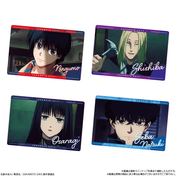 SAKAMOTO DAYSウエハース-The Animation- vol.2 （全29種） 1BOX:20個入
