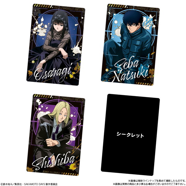 SAKAMOTO DAYSウエハース-The Animation- vol.2 （全29種） 1BOX:20個入