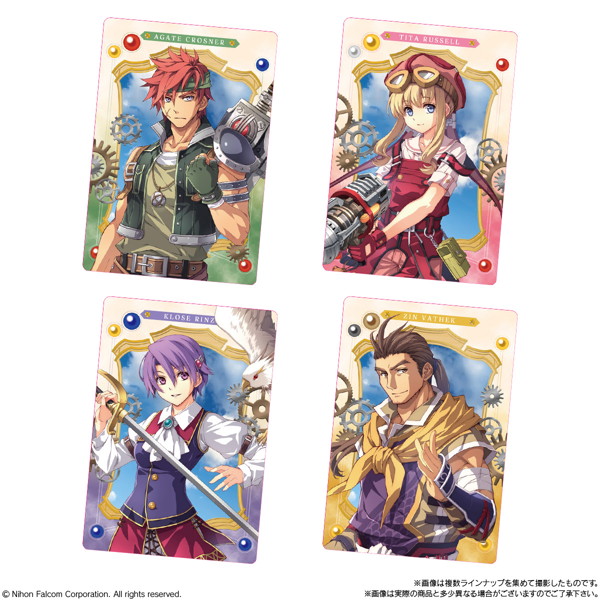 空の軌跡 the 1st ウエハース （全28種） 1BOX:20個入