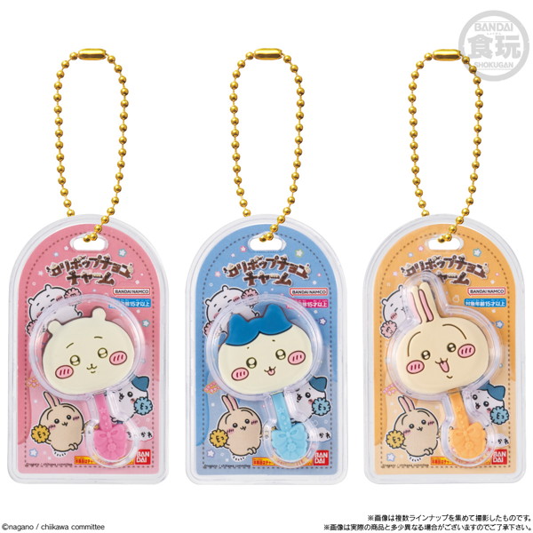 ちいかわ ミニチュアチョコチャーム＆チョコスナック （全8種） 1BOX:10個入