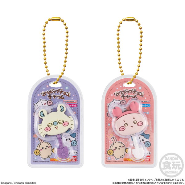 ちいかわ ミニチュアチョコチャーム＆チョコスナック （全8種） 1BOX:10個入