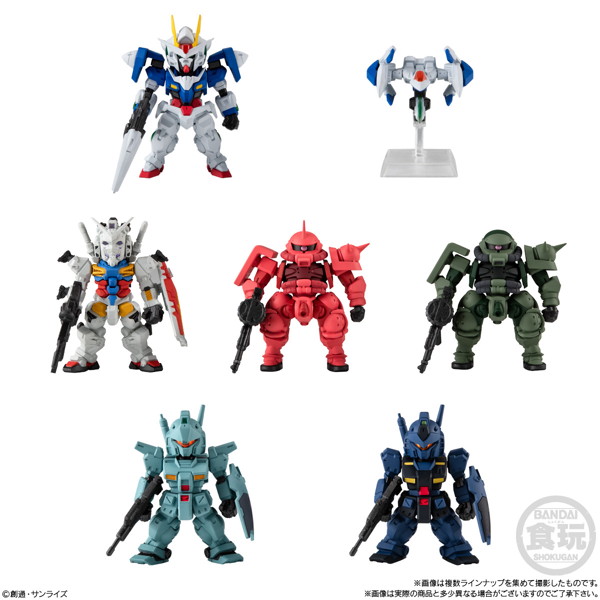 FW GUNDAM CONVERGE ＃28 （全7種） 1BOX:10個入