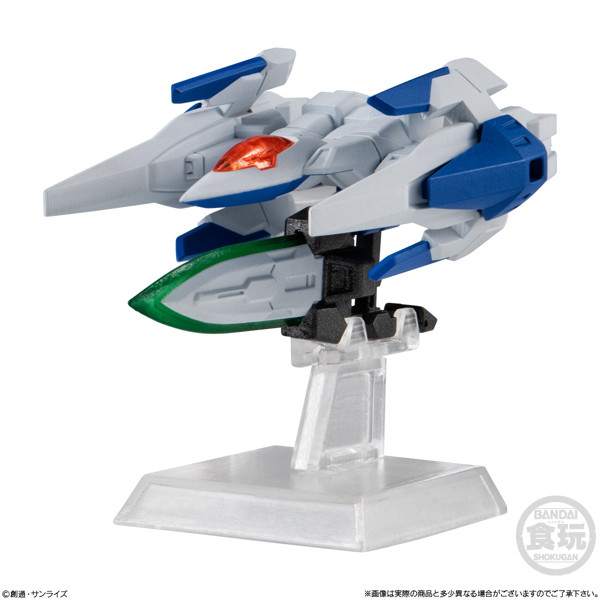 FW GUNDAM CONVERGE ＃28 （全7種） 1BOX:10個入