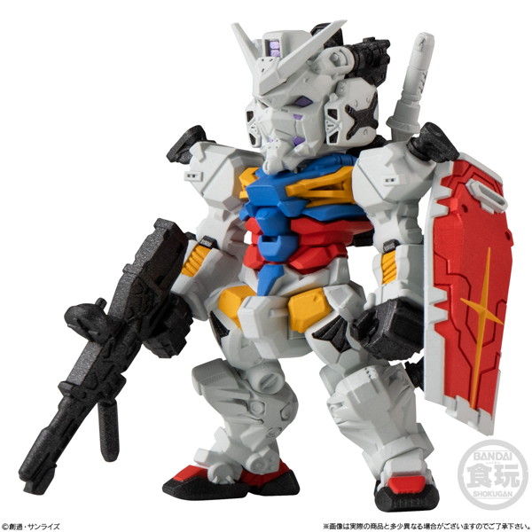 FW GUNDAM CONVERGE ＃28 （全7種） 1BOX:10個入