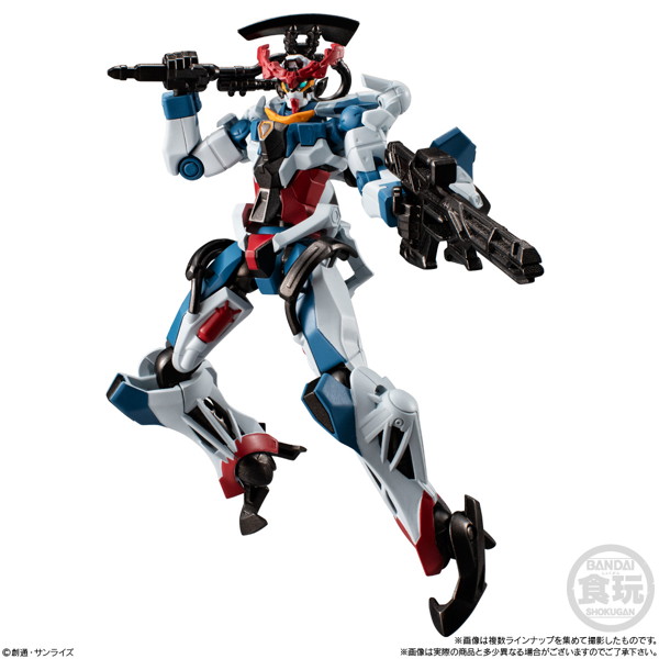 機動戦士ガンダム GフレームFA 08 （全7種） 1BOX:12個入