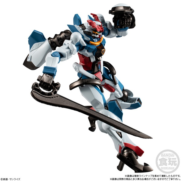 機動戦士ガンダム GフレームFA 08 （全7種） 1BOX:12個入