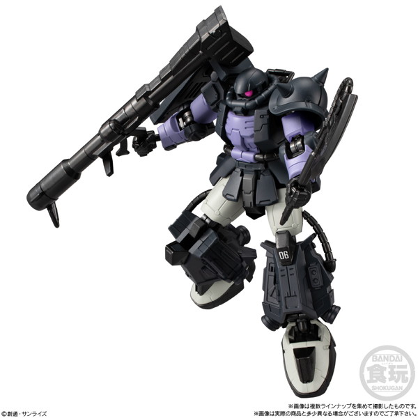 機動戦士ガンダム GフレームFA 08 （全7種） 1BOX:12個入