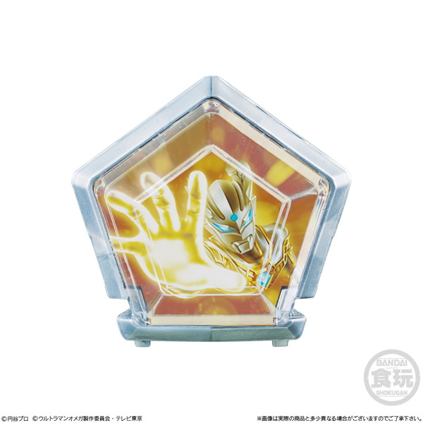 SGウルトラメテオ01 （全8種） 1BOX:12個入