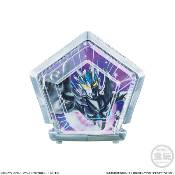 SGウルトラメテオ01 （全8種） 1BOX:12個入