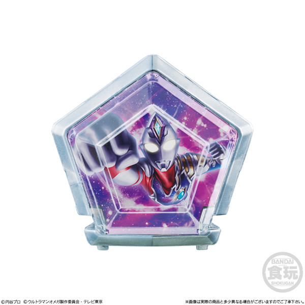 SGウルトラメテオ01 （全8種） 1BOX:12個入