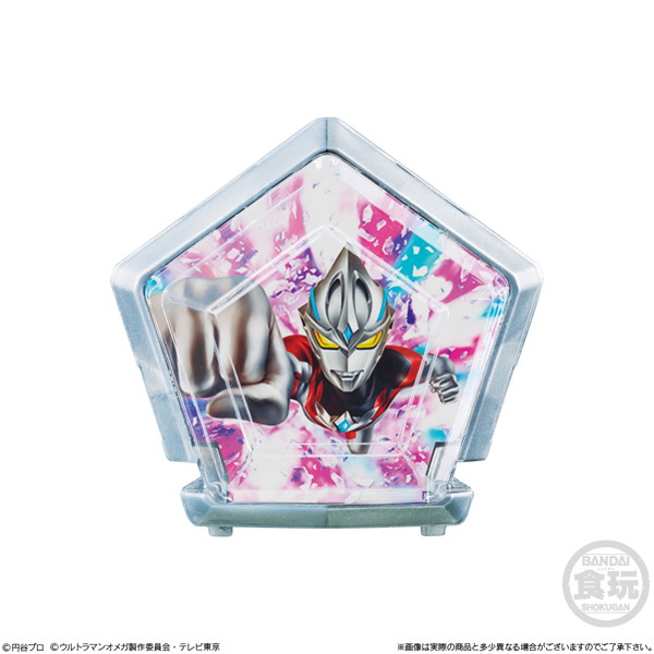 SGウルトラメテオ01 （全8種） 1BOX:12個入