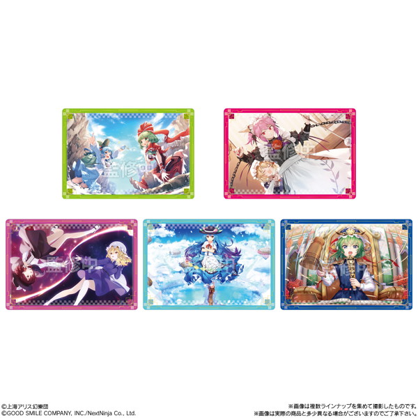 東方LostWord ウエハース2 （全30種） 1BOX:20個入