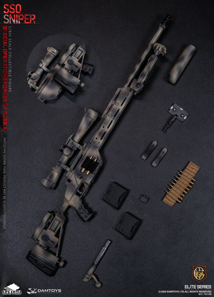 ARS ARMA × ダムトイ 1/6 ロシア特殊作戦軍（SSO）スナイパー