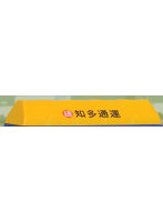 P-2704 UM14A用シートカバー（コイル鋼材用背高タイプ） 知多通運