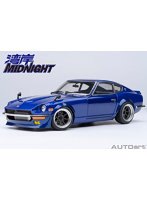 日産 フェアレディZ （S30） 「湾岸ミッドナイト」 悪魔のZ （第1巻仕様）