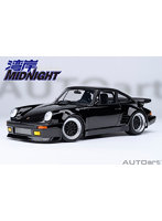 ポルシェ 911 （930） ターボ 「湾岸ミッドナイト」 ブラックバード （第1巻仕様）