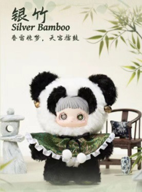 Maymei春の詩ブランドボックス（1BOX=8個入）