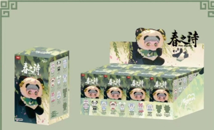 Maymei春の詩ブランドボックス（1BOX=8個入）