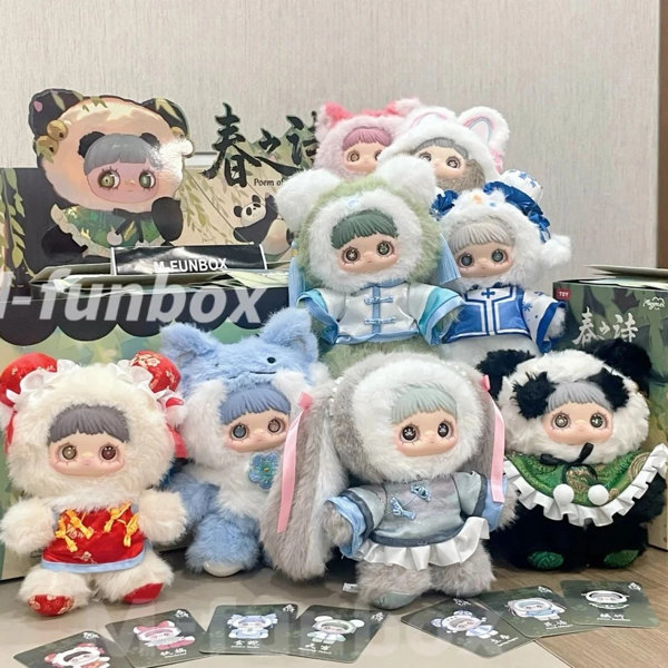 Maymei春の詩ブランドボックス（1BOX=8個入）
