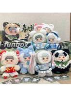 Maymei春の詩ブランドボックス（1BOX=8個入）