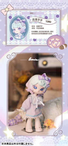 Bonnie Season3 Starry Night Chapter（1BOX=6個入）