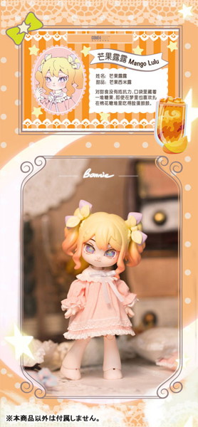 Bonnie Season3 Starry Night Chapter（1BOX=6個入）