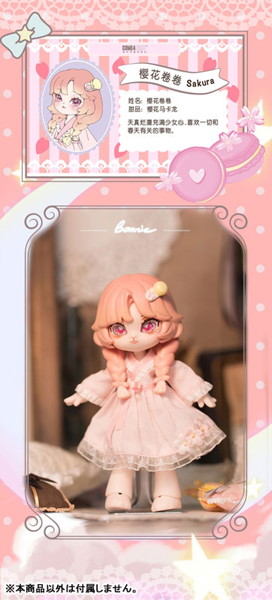 Bonnie Season3 Starry Night Chapter（1BOX=6個入）
