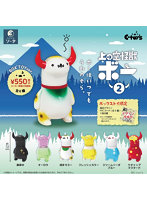 上の空怪獣ボー2 （全6種） 1BOX:6個入
