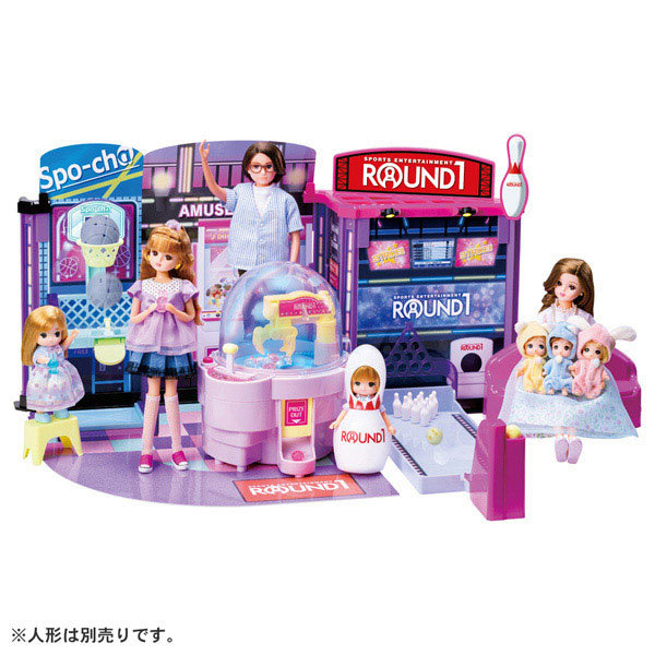 リカちゃん にぎやかイルミクレーンみんなでいこうよラウンドワン