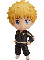 ねんどろいど 東京リベンジャーズ 花垣武道