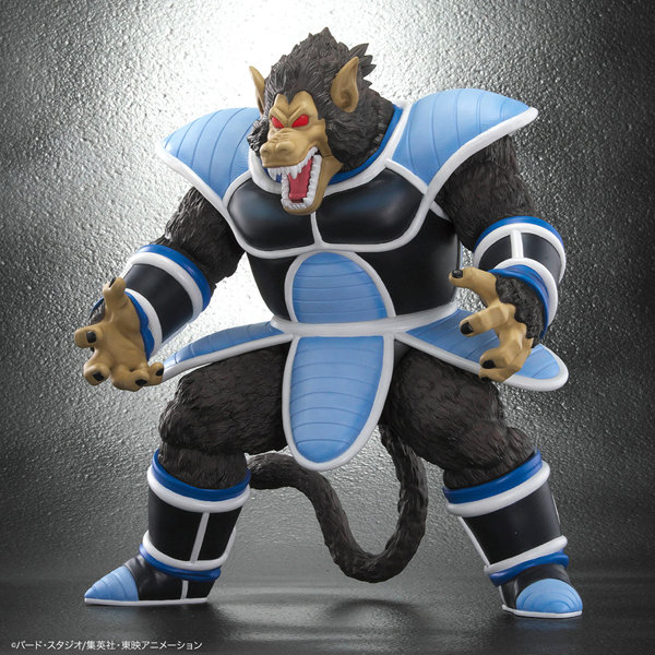 ドラゴンボールアライズ 大猿トーマ