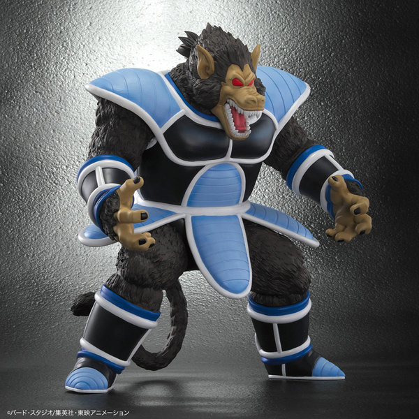 ドラゴンボールアライズ 大猿トーマ