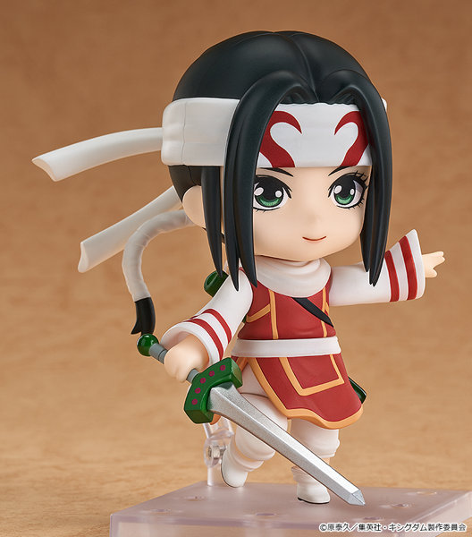 ねんどろいど キングダム 羌かい