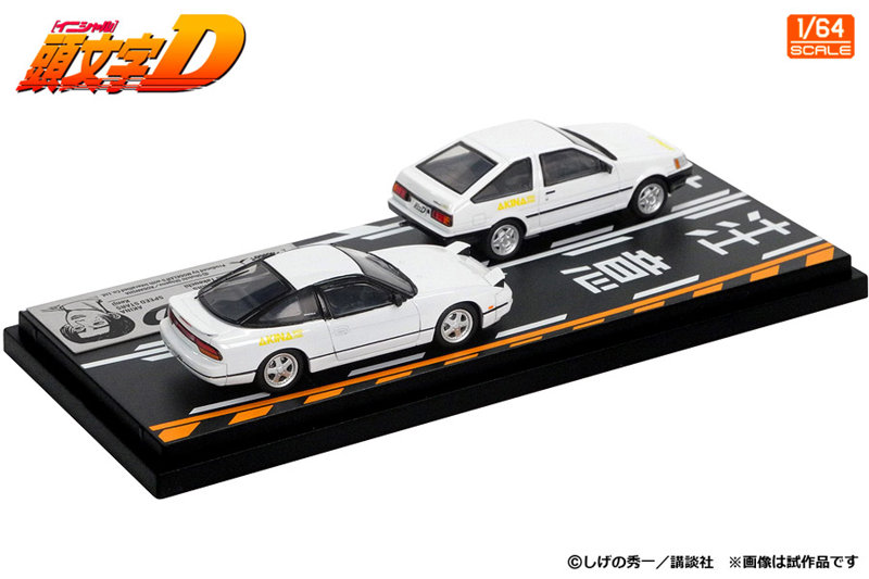 頭文字D セットVol.21 武内樹レビン(AE85) & 健二180SX 頭文字D セットVol.21 武内樹レビン(AE85) & 健二180SX