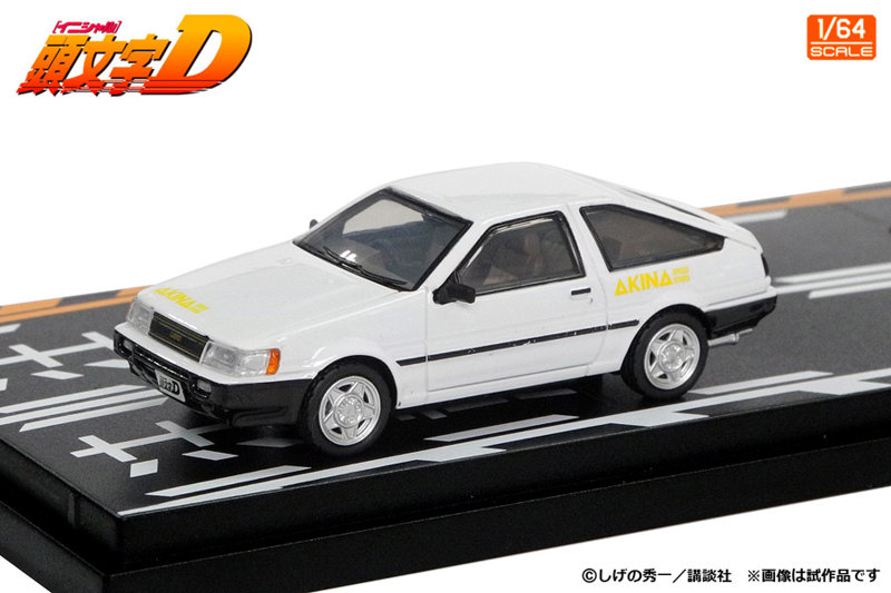 頭文字D セットVol.21 武内樹レビン(AE85) & 健二180SX 頭文字D セットVol.21 武内樹レビン(AE85) & 健二180SX