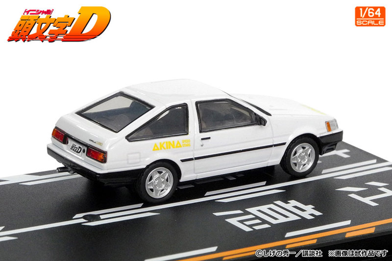 頭文字D セットVol.21 武内樹レビン(AE85) & 健二180SX 頭文字D セットVol.21 武内樹レビン(AE85) & 健二180SX