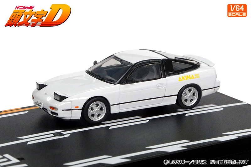頭文字D セットVol.21 武内樹レビン(AE85) & 健二180SX 頭文字D セットVol.21 武内樹レビン(AE85) & 健二180SX