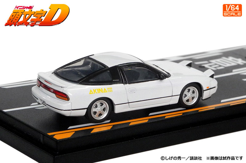 頭文字D セットVol.21 武内樹レビン(AE85) & 健二180SX 頭文字D セットVol.21 武内樹レビン(AE85) & 健二180SX