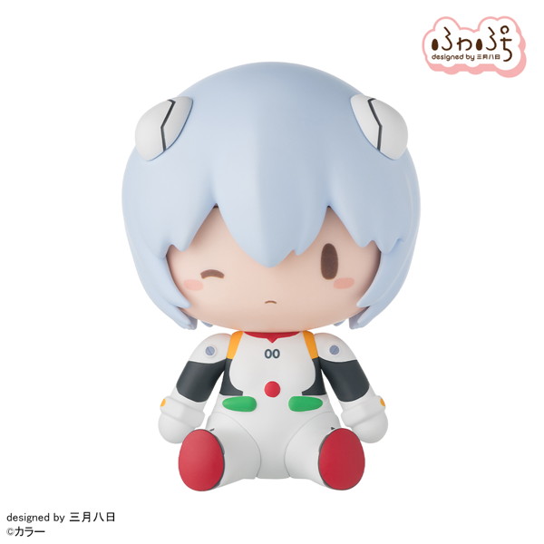 ヱヴァンゲリヲン新劇場版 ふわぷち デフォルメフィギュア レイ プラグスーツ