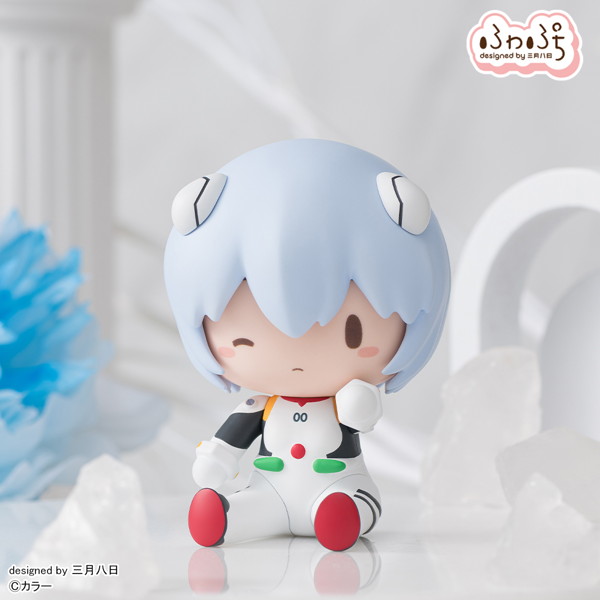 ヱヴァンゲリヲン新劇場版 ふわぷち デフォルメフィギュア レイ プラグスーツ