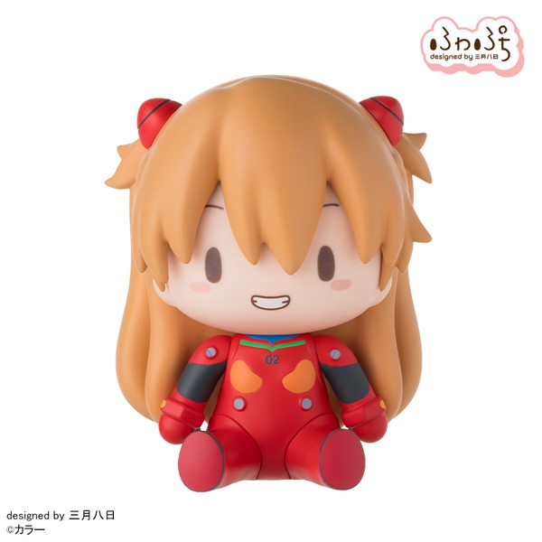 ヱヴァンゲリヲン新劇場版 ふわぷち デフォルメフィギュア アスカ プラグスーツ