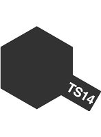 タミヤスプレー TS-14 ブラック