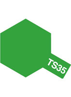 タミヤスプレー TS-35 パークグリーン