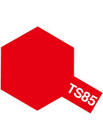 タミヤスプレー TS-85 ブライトマイカレッド
